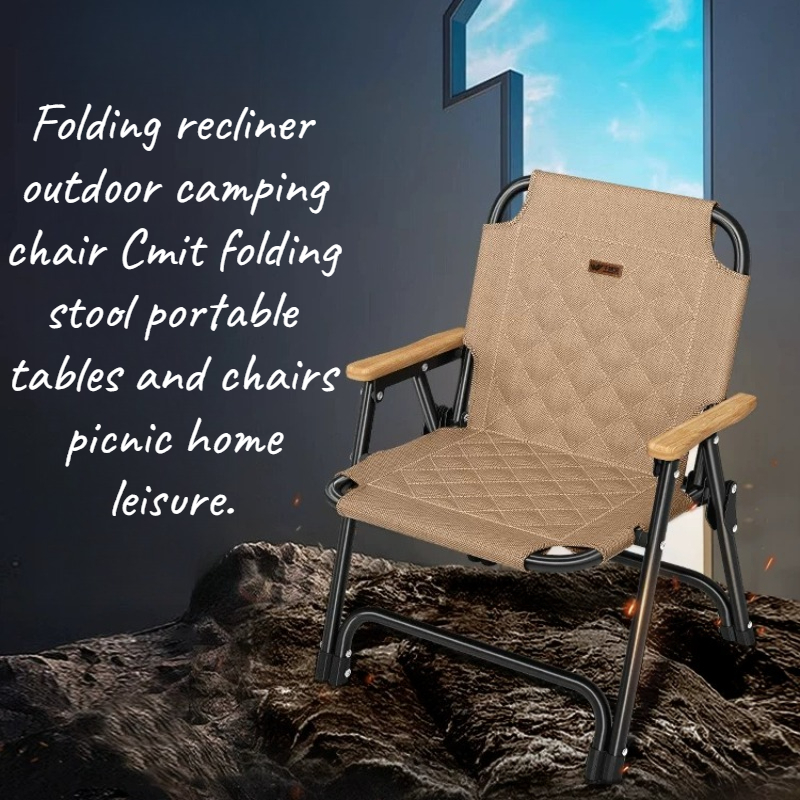 Kids Outdoor Loungers - Beach Accessories Ultralight Outdoor Seating Relaxing