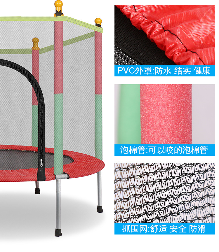 Safety Net Children Indoor Bod - Kids Indoor Outdoor Trampoline ulasan dan harga